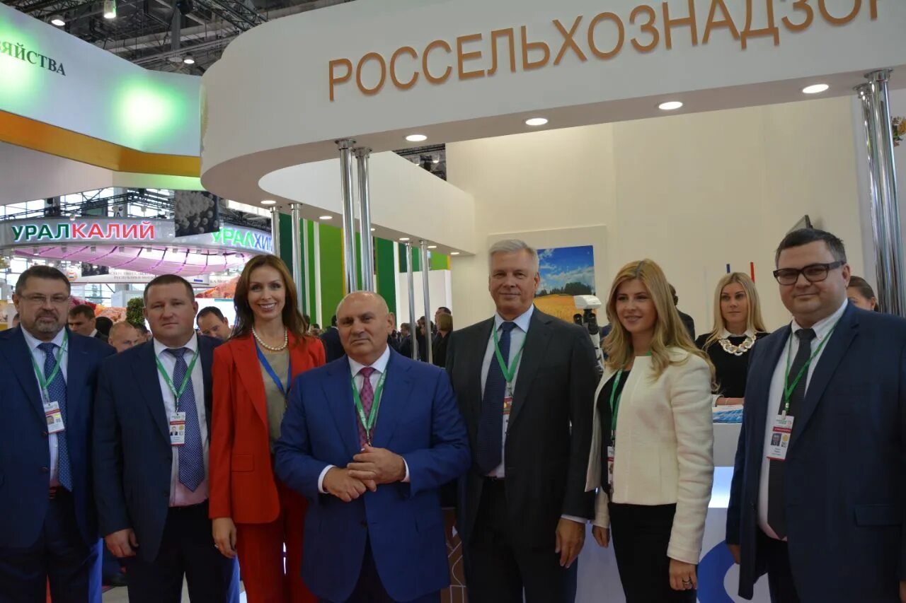 Международная выставка золотых