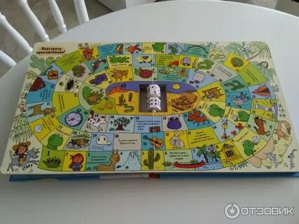 Издательство настольных игр