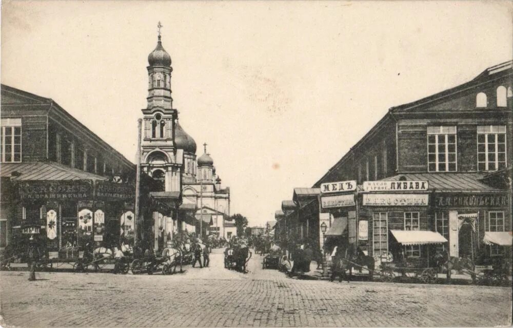 Ростов старый рынок. Старый ростов-на-дону. Ростов старый рынок. Ростов старый рынок. Ростов после войны 1945.