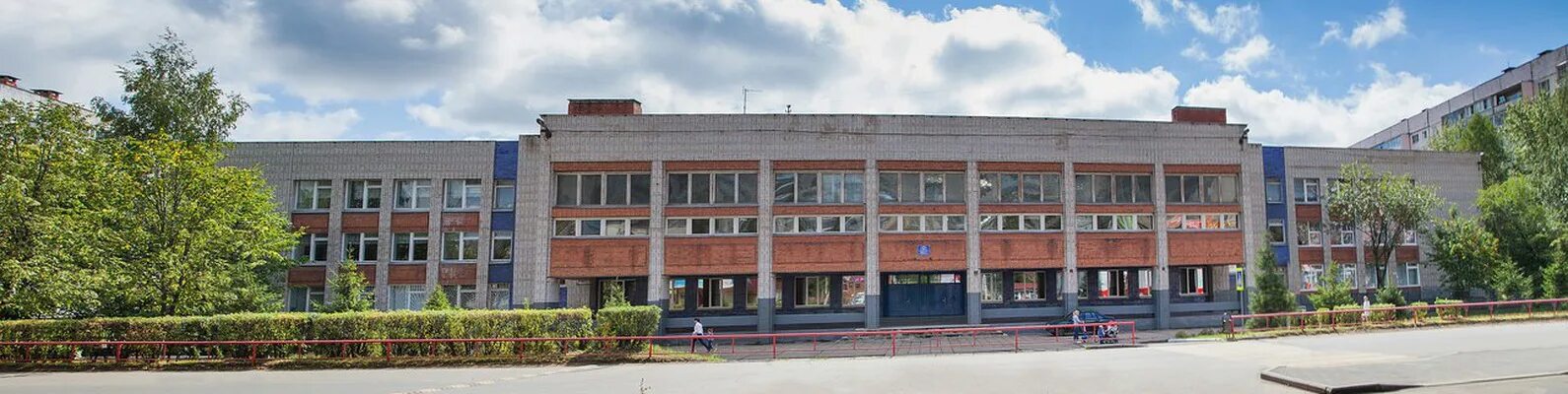 Маоу сош 5 балаково. Школа 5 страница. Пятая школа нелидово. Пятая школа в ликино-дулево. Школа 46 мурманск.