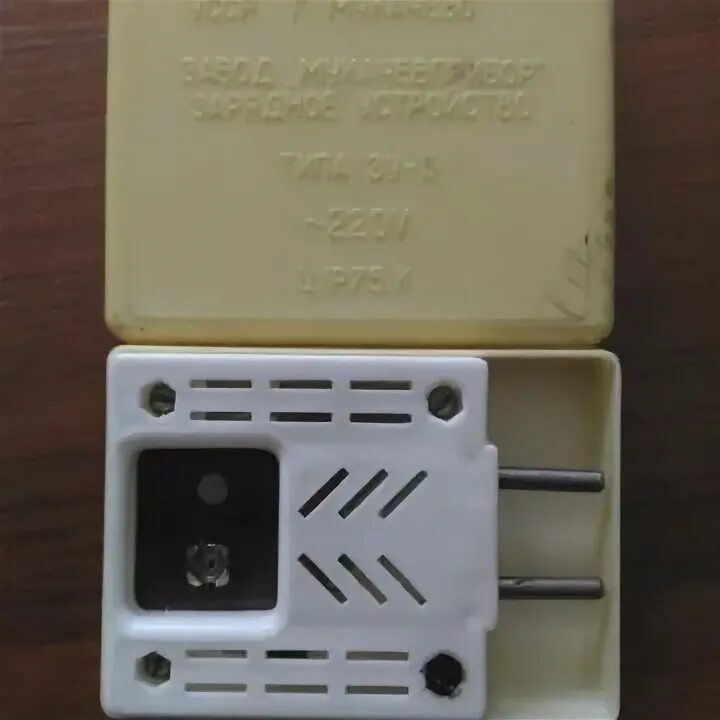 Зарядное устройства зу 3