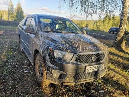 Кайрон клан