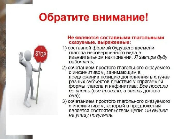 Не обращаю внимания на тип. Не обращаю внимания на тип