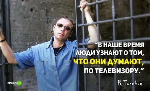 Кто это узнаете этого человека