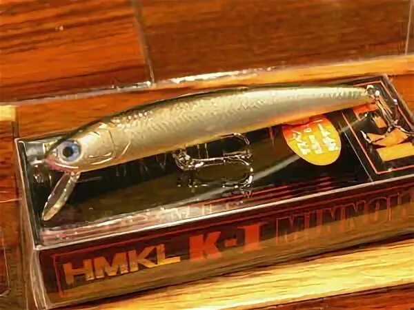 Hmkl k 1