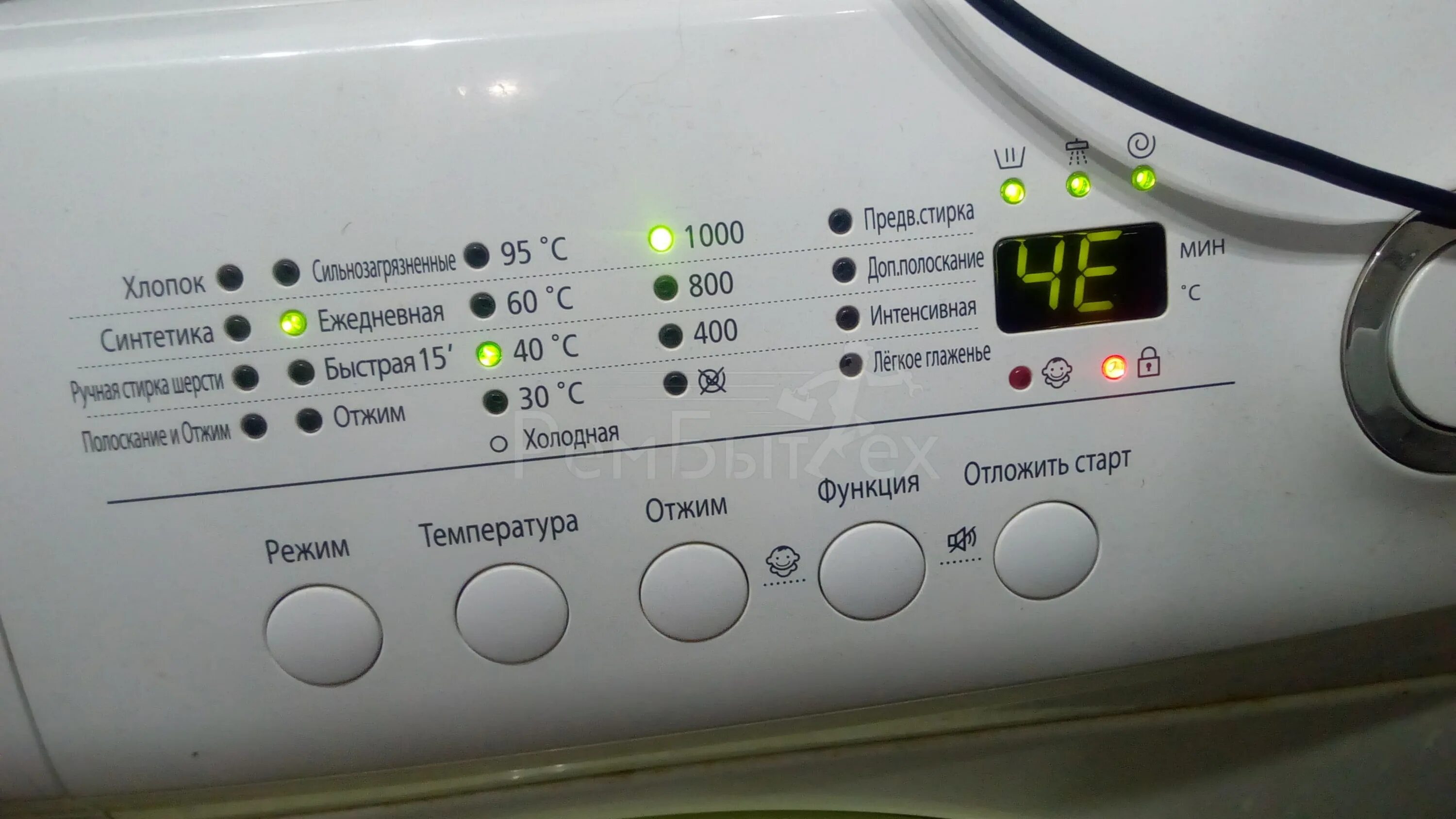 Se на стиральной машине samsung. Стиральная машинка самсунг 5кг wf0500nzw. Стиральная машина самсунг 6е что это. Стиральная машинка самсунг код 4 е. Машинка автомат самсунг ошибка 4е.