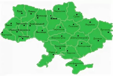 Область из которой