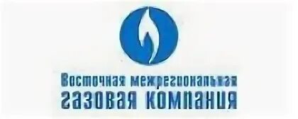 Газовая энгельс телефон