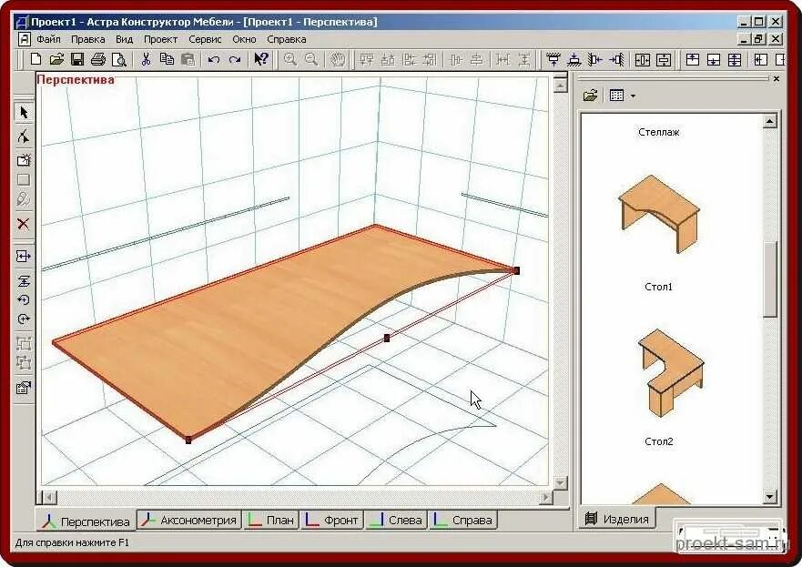 Программа для 3d моделирования мебели гарун. Программа для 3d моделирования мебели гарун. Бесплатная программа мебельщика. Чертежи кухни в базис мебельщик. Проектирование мебели в базис мебельщик.