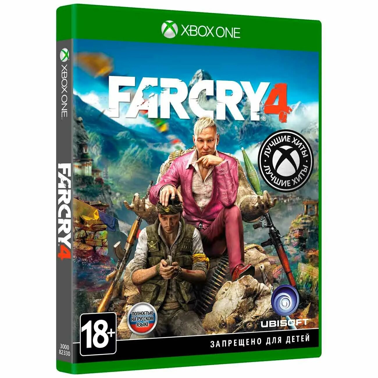 Far cry xbox 360 диск. Far cry 5 xbox. Far cry 5 xbox 360. Xbox game pass far cry. Far cry 6 миниган.