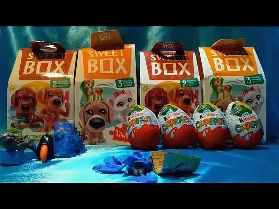 Свит бокс kinder с игрушкой. Яйцо шоколадное киндер сюрприз щенячий патруль. Киндеры и свит боксы. Киндеры и свит боксы. Киндер сюрприз смешарики.