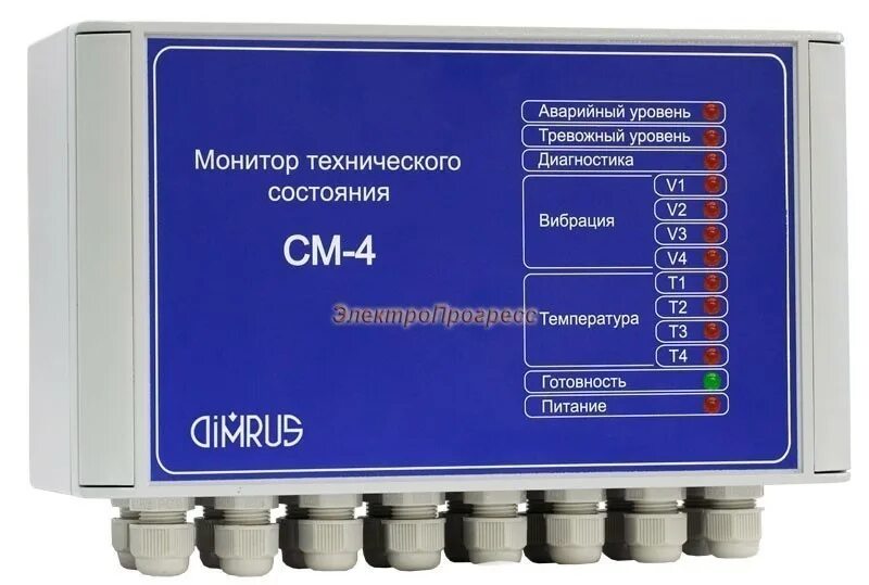 Система мониторинга состояния электродвигателей «см-4». Мониторинг технического состояния оборудования. Акустический мониторинг электродвигателей. Диагностический контроль состояния электродвигателя. Система мониторинга технического состояния