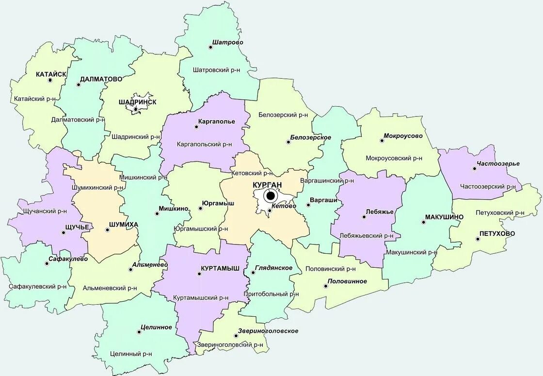 Курганская область субъект рф. Карта Курганской области с районами. Курганская обл карта с районами. Районы Курганской области на карте области. Карта Курганской области по районам.