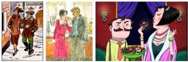 Анализ сатирического произведения зощенко. Пример заполнения читательского дневника. Аристократка читательский дневник кратко. Аристократка читательский дневник кратко. Тема рассказа аристократка.