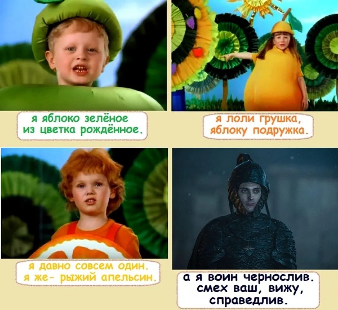 Это было совсем давно