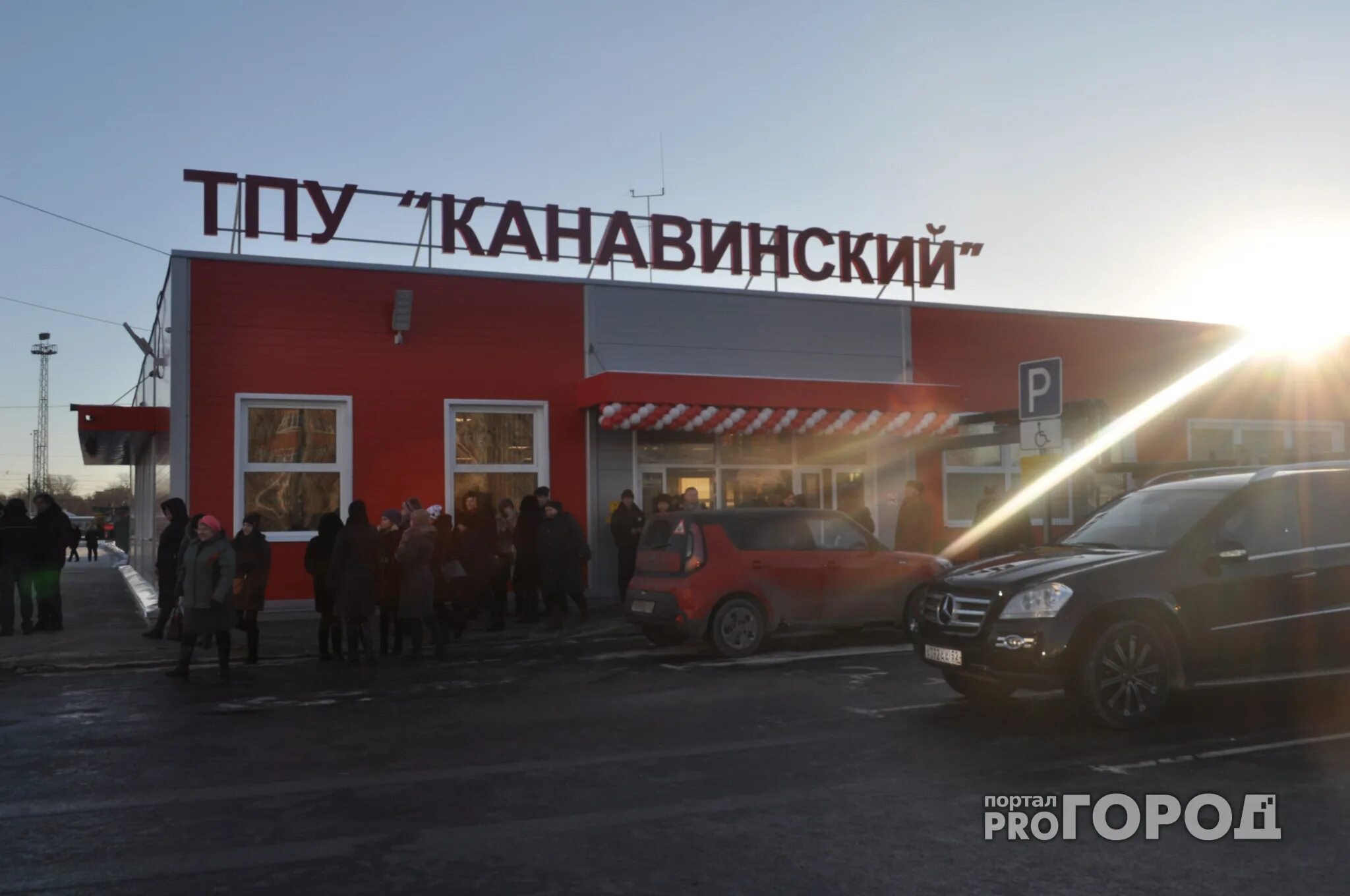 Сайт автостанции нижний новгород. Канавинский автовокзал Нижний Новгород. Автовокзал «ТПУ Канавинский». Автовокзал ТПУ Канавинский Нижний Новгород. Канавинский автовокзал Нижний Новгород Московское шоссе 4е.