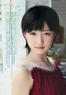 Kudo rara