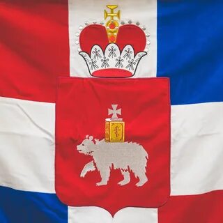 Пермская республика