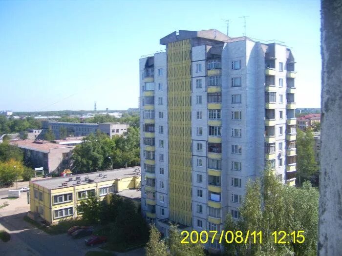 Склизкова 70 тверь. Склизкова 116 тверь. Склизкова 66 тверь. Склизкова 70 тверь. Склизкова 70 тверь.