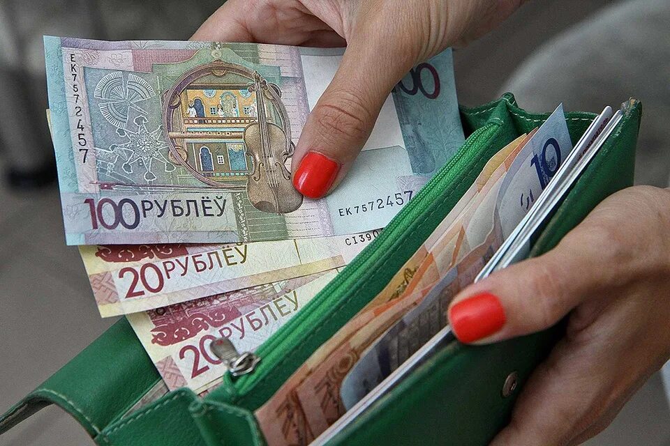 Доход рб