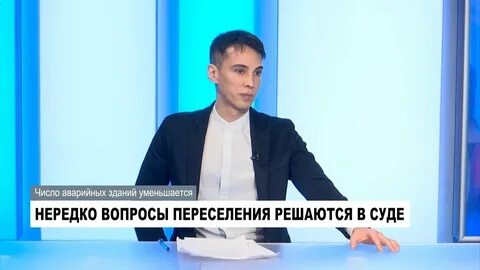 Программа ноябрьск