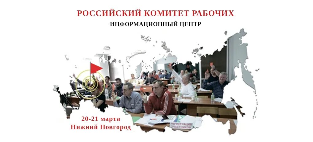 Следственный комитет фон. Рабочего комитета. Следственный комитет символика. Значок следственного комитета. Руководство газпрома в татарстане.