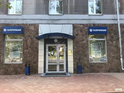 Газпромбанк омск