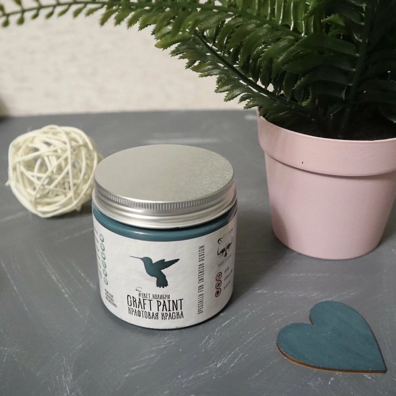 Краска енот. Колибри красками. крафт краска енот. краска цвет енот. enot craft paint цвета.