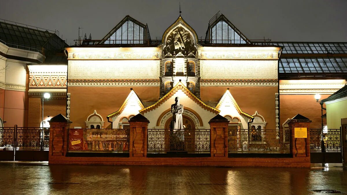 Третьяковская галерея в москве. Здание московской третьяковской галереи. Музей третьяковка в москве. Третьяковская галерея коротко. Государственная третьяковская галерея (гтг).