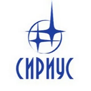 Сириус микушина сайт