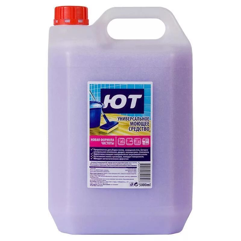 Dr. Средство универсальное "полибас" для пола 1л. Мыло жидкое officeclean professional. Средство для пола грасс 5л. Питхим средство для мытья полов актив-п.
