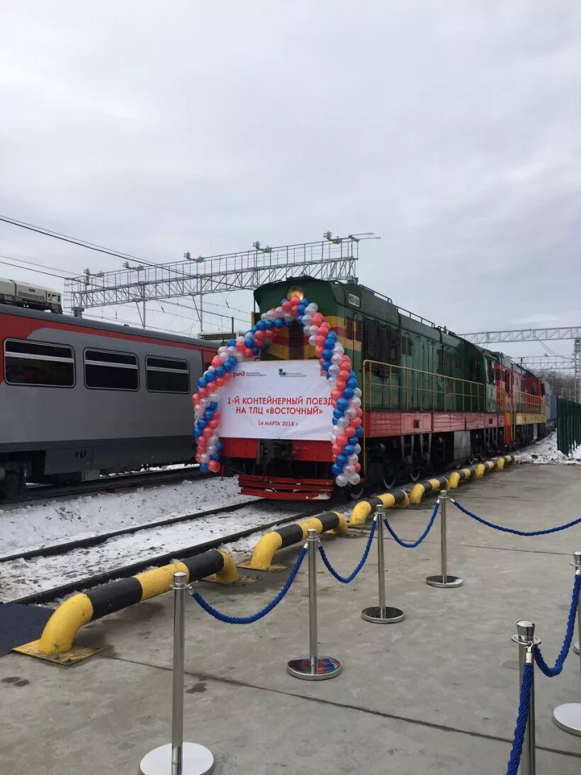 вакансии восточный электроугли. контейнерный терминал электроугли. вакансии восточный электроугли. вакансии восточный электроугли. ооо восток логистика иркутск.