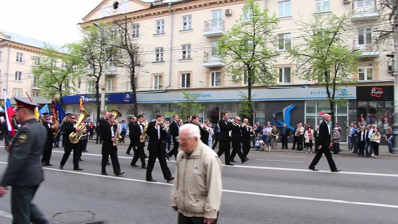 Ул 1 мая Воронеж. 1 Мая демонстрация Воронеж. Посёлок первое мая Воронеж. Воронеж 2013 год. Сосновское 1 мая