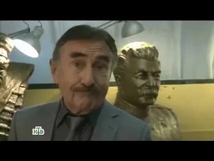 Следствие вели подлинная история