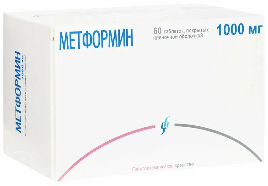 Метформин 1000 мг. Метформин 500 мг 60 таблеток. метформин таблетки 500мг №60. метформин лонг 750 мг. метформин таблетки 1000мг 60шт.