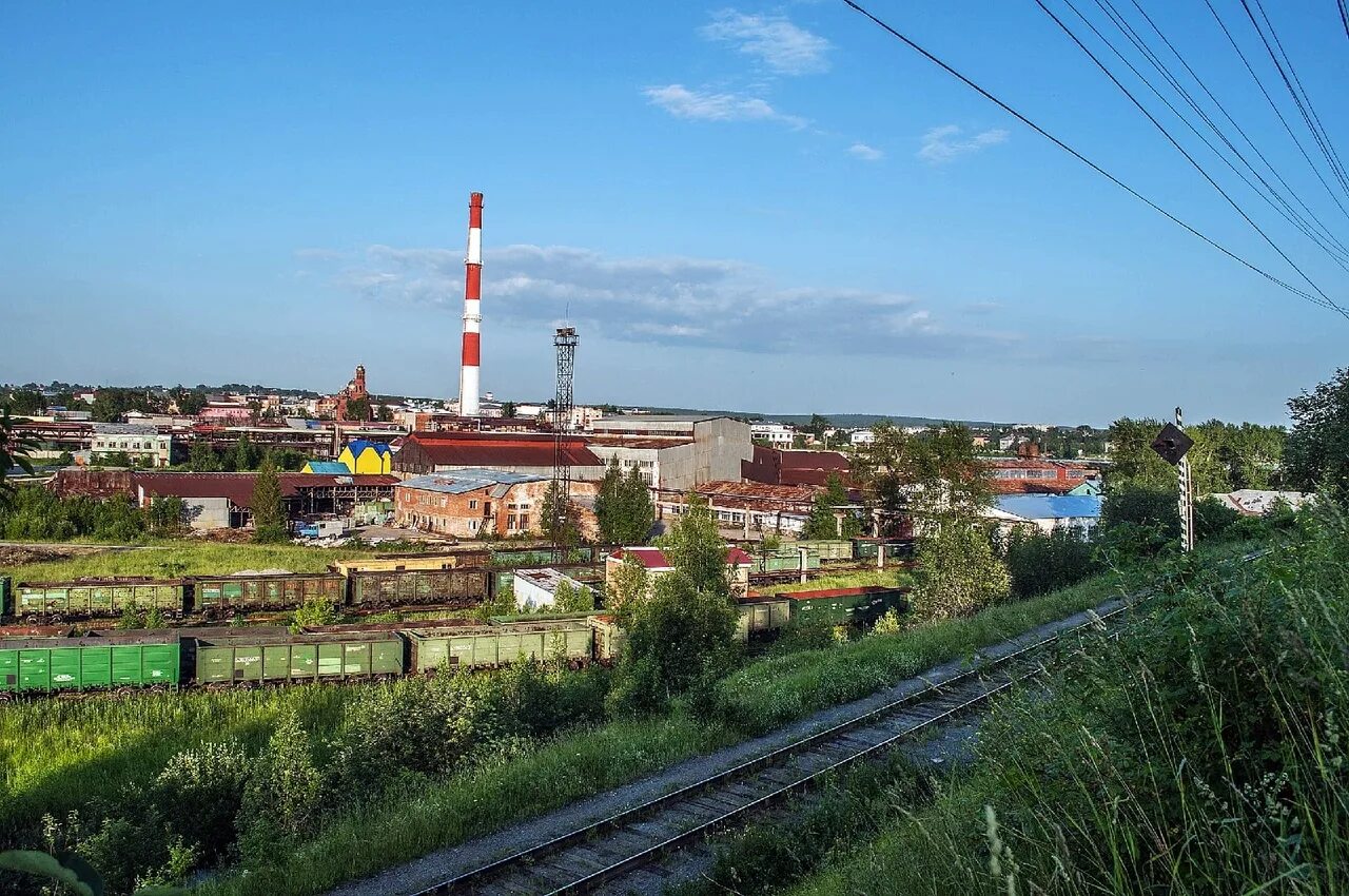 Город Лысьва Пермский край. Станция Лысьва Пермский край. Город Лысьва центр. Россия, Пермский край, Лысьва. Лысьва отдых