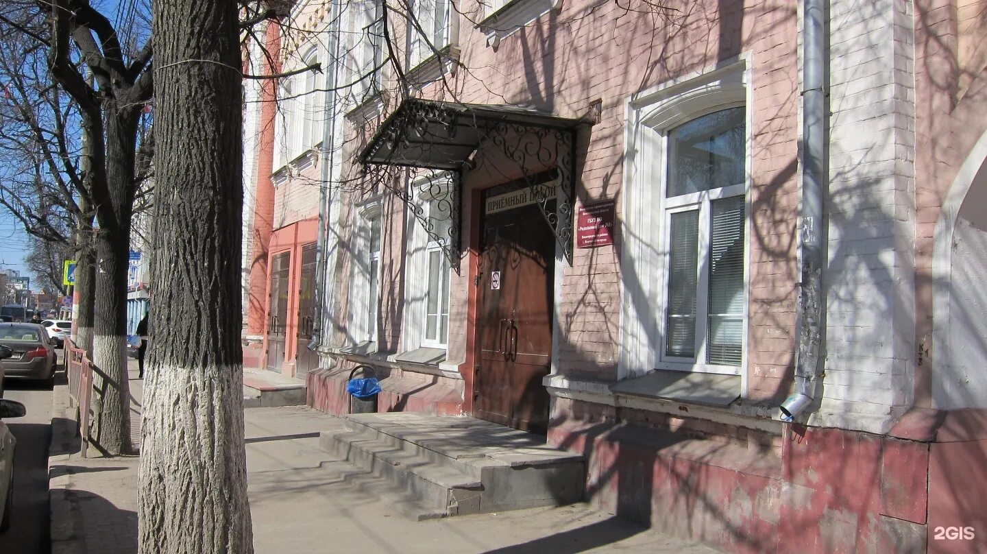Родильный дом № 7, нижний новгород. Роддом 1 нижний новгород фото. Родильный дом 1 нижний новгород. Родильный дом 3 нижний новгород. Роддом 7 нижний новгород.