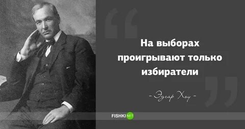 Если бы был выбор
