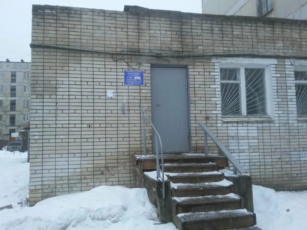 Медицинский центр Надежда на улице Суворова в Дзержинске, Нижний Новгород отзы