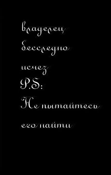 Пользователя не существует