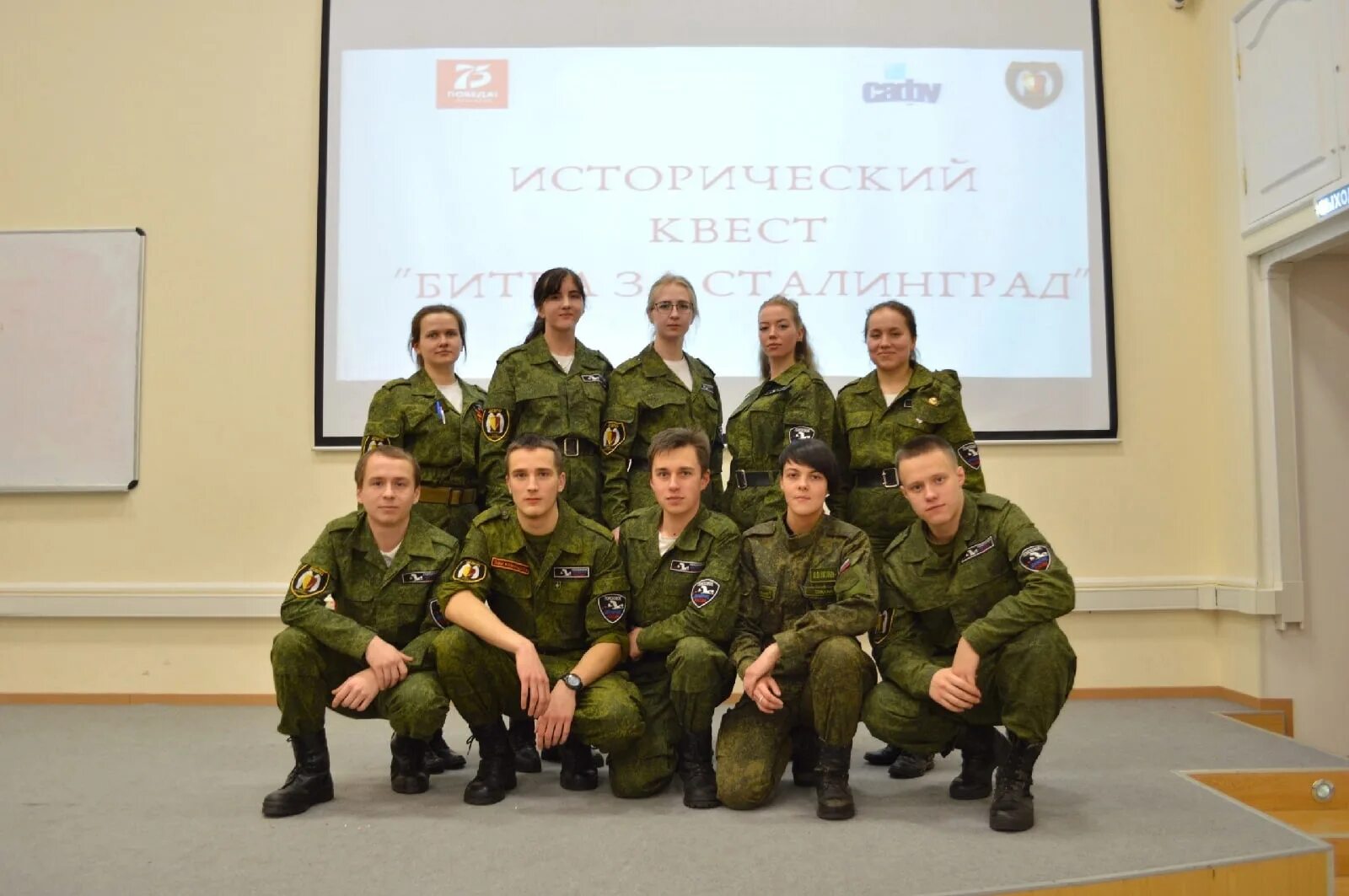 Отряд легион мчс днр. Казаки спецназ. Легион отряд. Легион ава. Отряд legion.