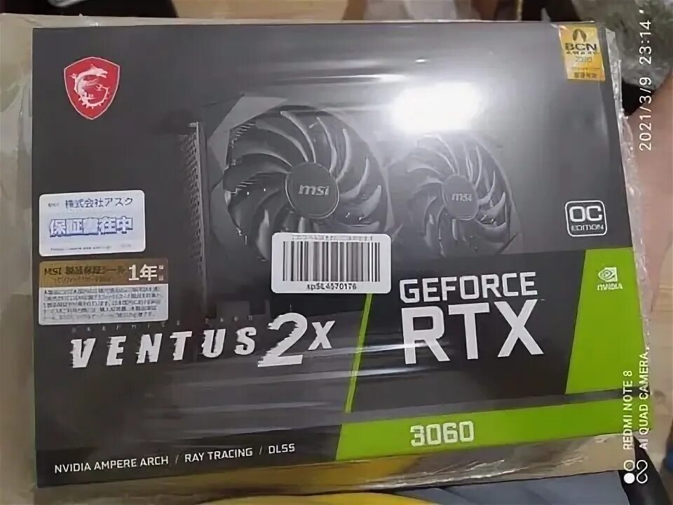 Rtx 3060 msi ventus 3x oc. Видеокарта msi geforce rtx 3060 ventus 2x 12g oc.