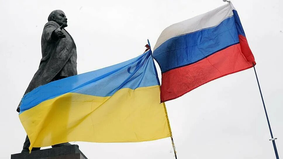 Флаг украины. Украинские общественные организации. Общественно-политические организации. Украинские общественные организации. Украинские общественные организации.