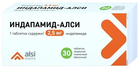 Карбамазепин алси таблетки инструкция по применению