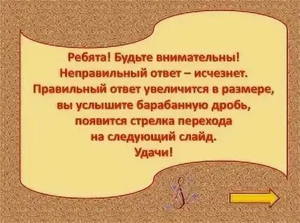 Изчезают или исчезают