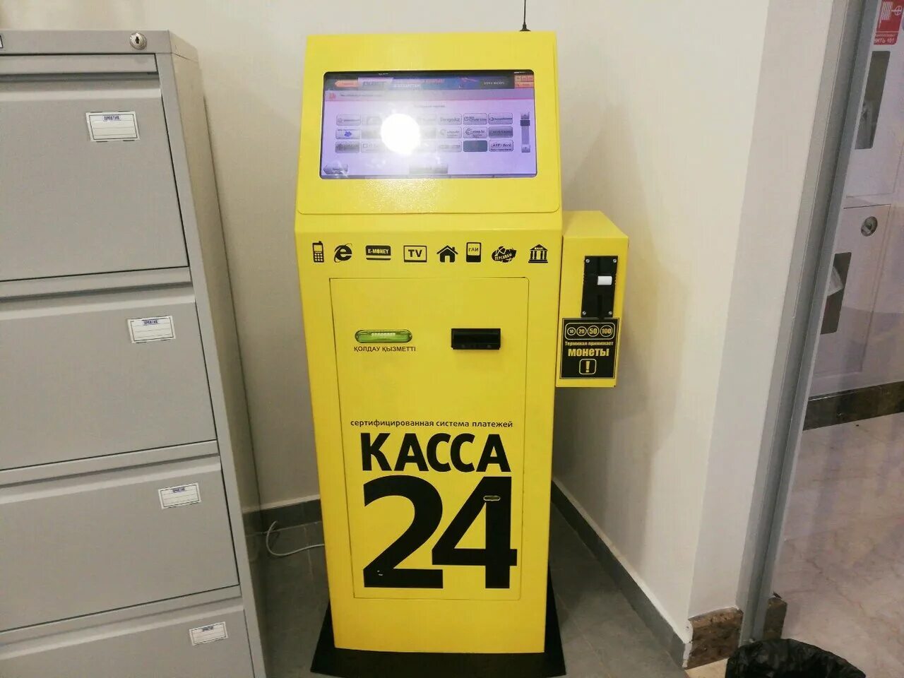 Касса 24 терминал. Касса 24 подвал. Касса 24 казахстан. Касса 24 терминал. Нур касса.