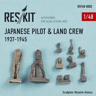 Pilot land