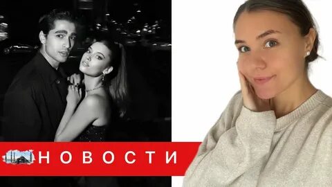 Демир рамазан афра сарачоглу расстались