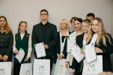 Школа вакансии вао