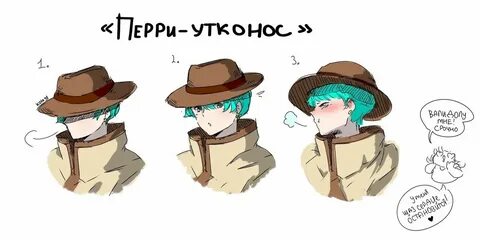 Perry the platypus anime